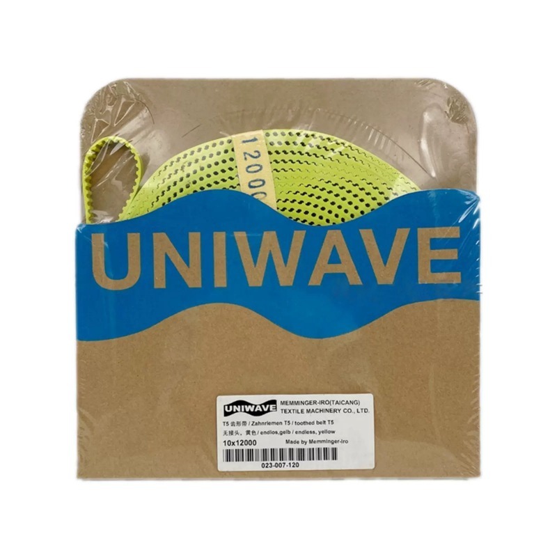 تسمه آیرو Uniwave 12.00 - تصویر 1